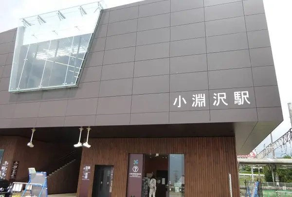 小淵沢駅