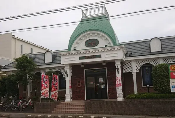 ピザ工房 馬車道 東鎌ヶ谷店