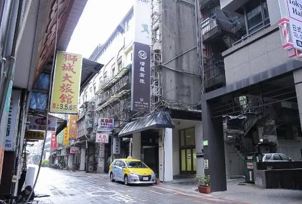 璞漣商旅台北車站館 Hotel Puri Taipei Station Branch