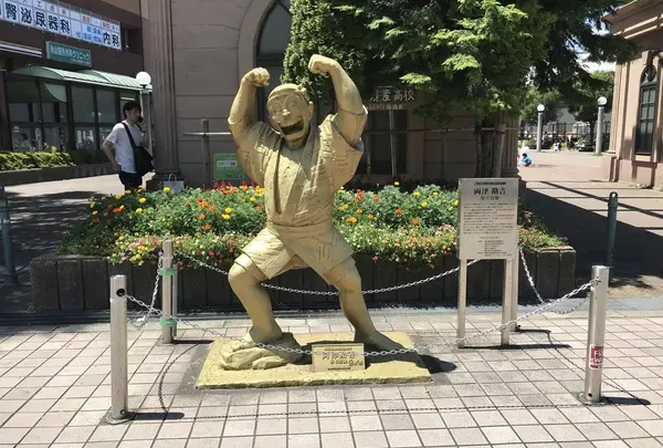 両津勘吉 祭り姿像の写真・動画_image_696246