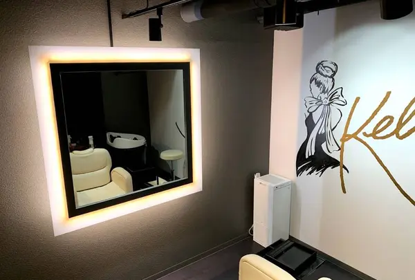 KELLY Japan ケリ－ ジャパン 美髪改善トリ－トメント