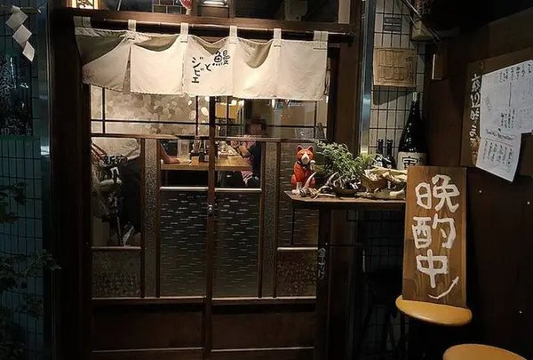 串打ちジビエと鰻串 新宿寅箱