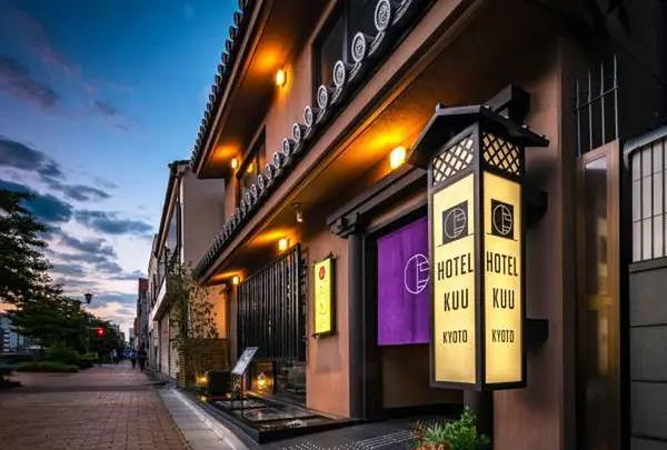 Hotel Kuu Kyoto