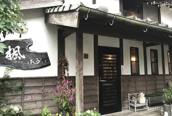 カフェ楓