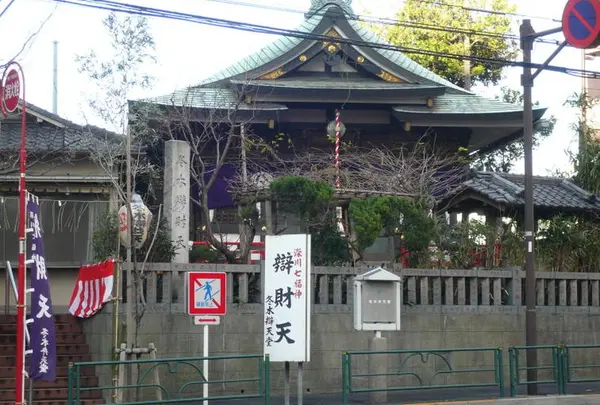 冬木弁天堂