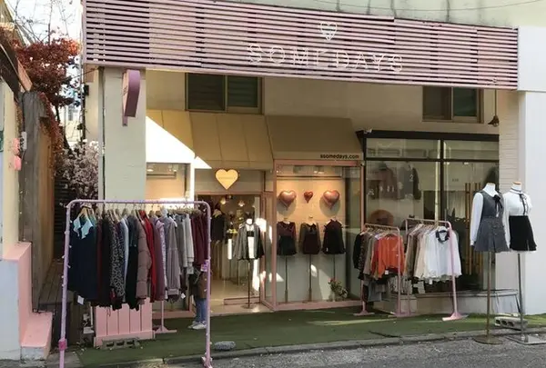 SOMEDAYS 弘大店