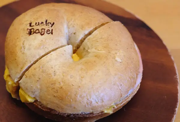 Lucky Bagle