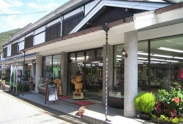 観光会館 安富屋 レストラン