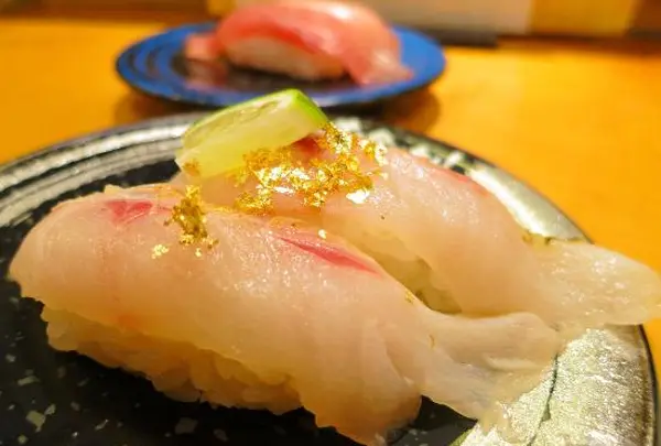 すし食いねぇ！ 県庁前店