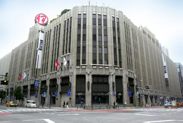 伊勢丹新宿店