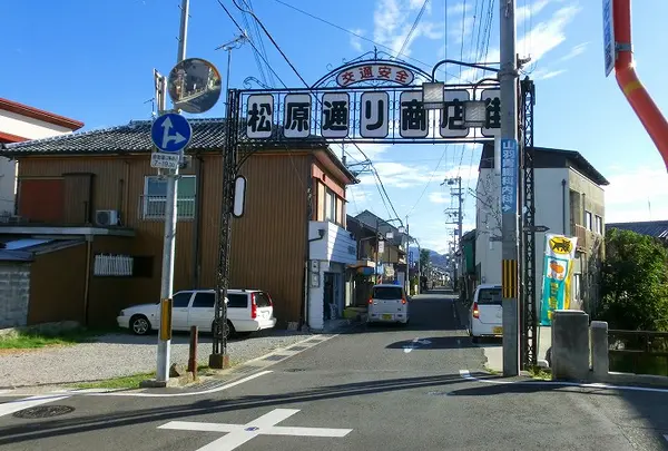 紀州・ごぼう　寺内町散策