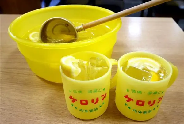 酒吞んで飯食って蛙之介 野毛店