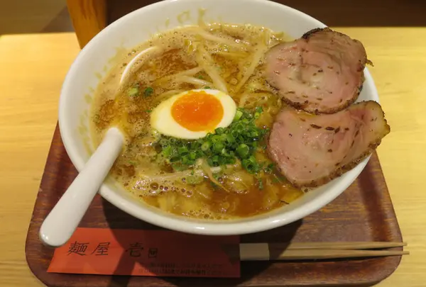 麺屋 壱