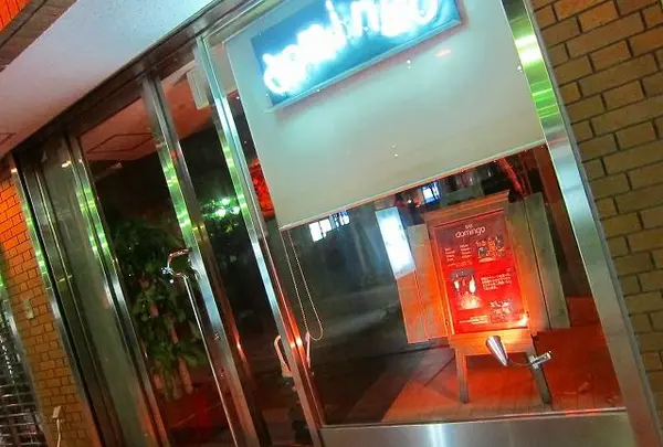 Bar domingo
