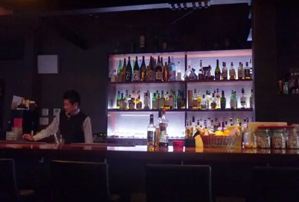 Ryu'sBar