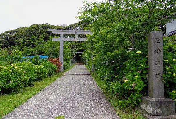 玉﨑神社（中原）