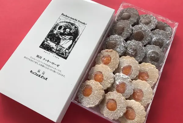 ミッシェルバッハ