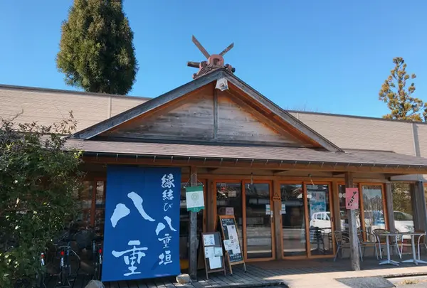 縁結び八重垣 八重