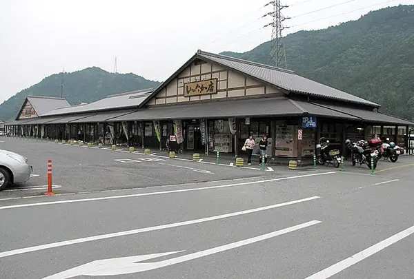 道の駅「飯高駅」