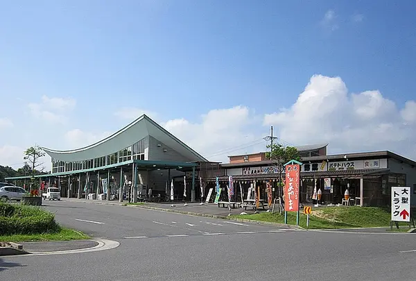 道の駅あやま
