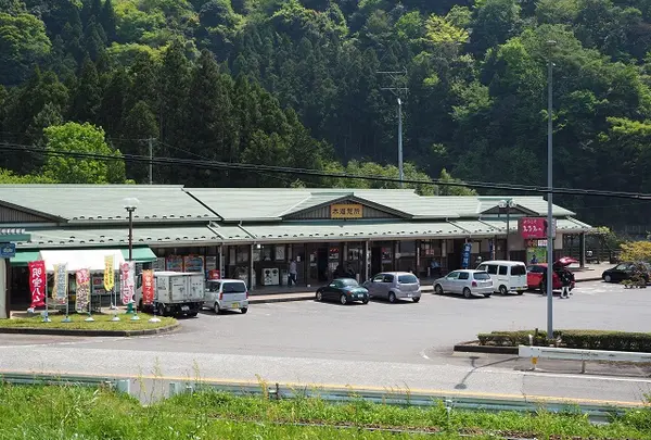 道の駅美並