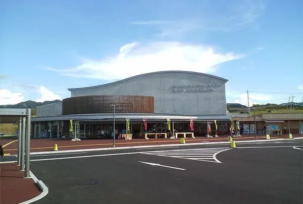 道の駅 いずみ山愛の里