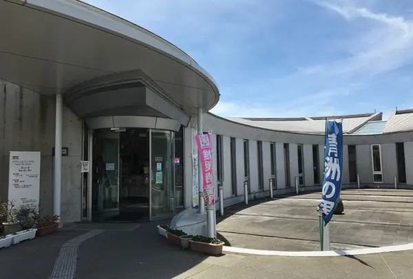 道の駅 青洲の里