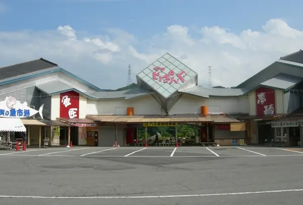 道の駅 阿賀の里
