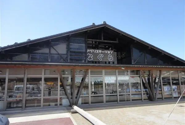道の駅 アグリステーションなぐら