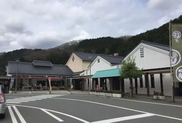 道の駅ようか但馬蔵