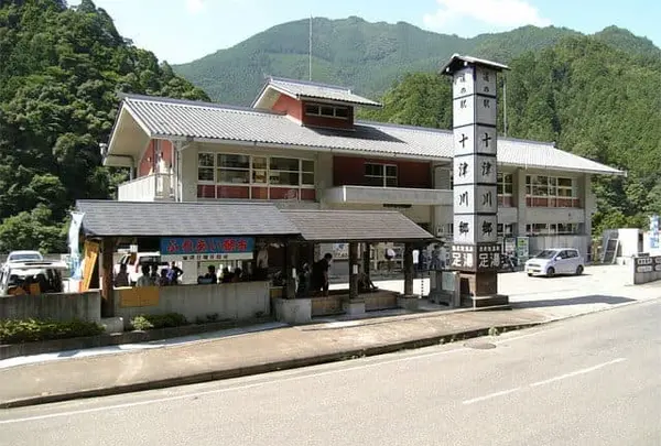 道の駅 十津川郷