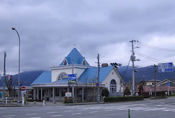 道の駅しらね