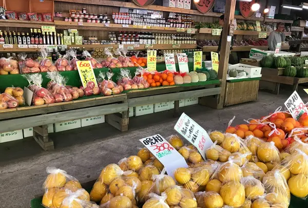 豊作市場