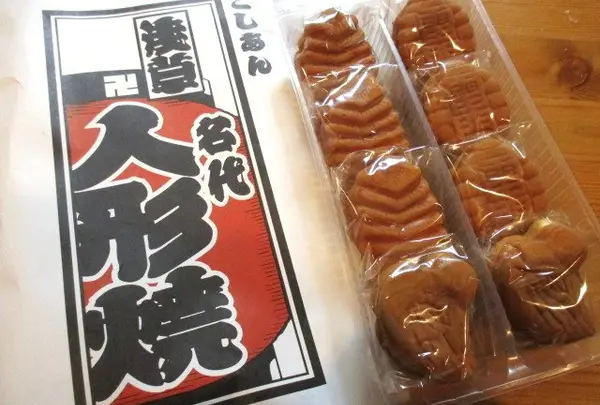 浅草 梅林堂