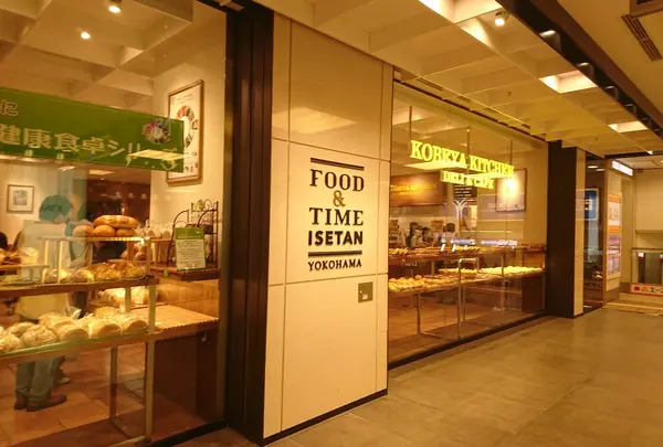 【FOOD TIME ISETAN YOKOHAMA】フレッシュネスバーガー