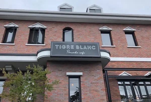 TIGRE BLANC（ティーグルブラン）