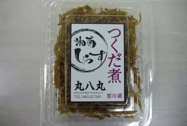 丸八丸