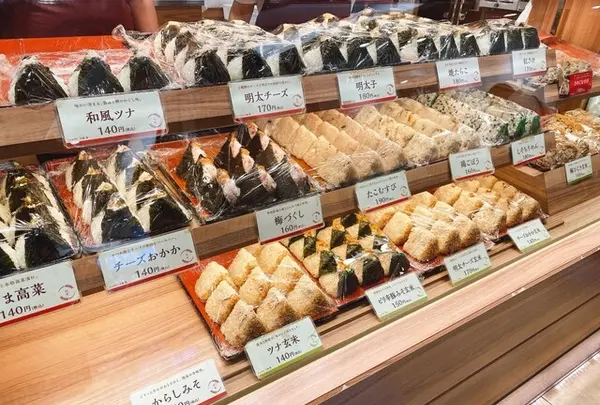 おむすび権米衛 イクスピアリ店