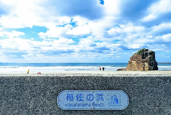稲佐の浜