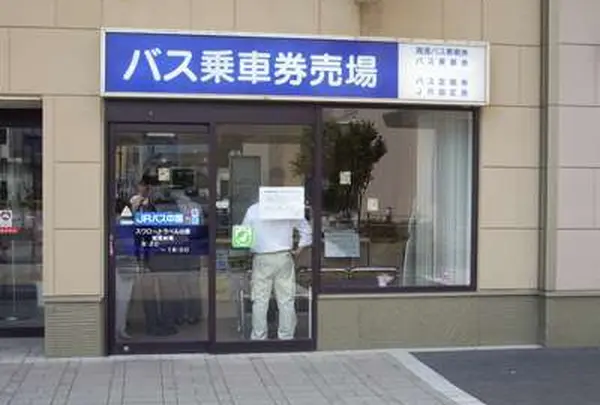 出雲市駅（バス）