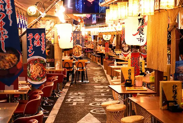 渋谷横丁