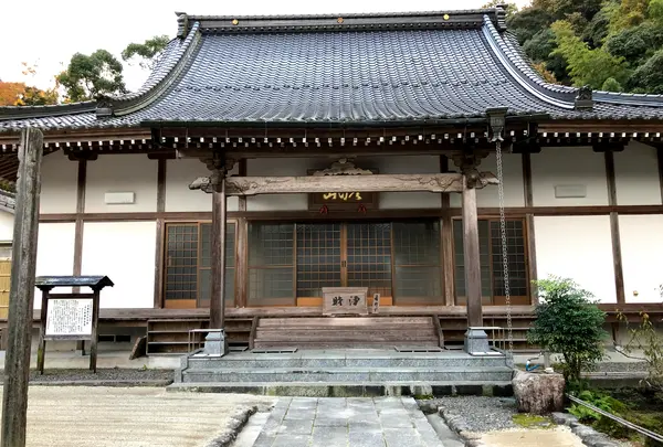 洞泉寺