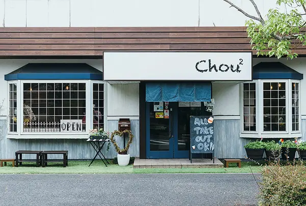 Chou²