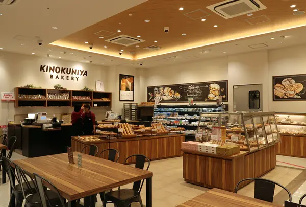 グルマンマーケット紀ノ国屋 渋谷スクランブルスクエア店
