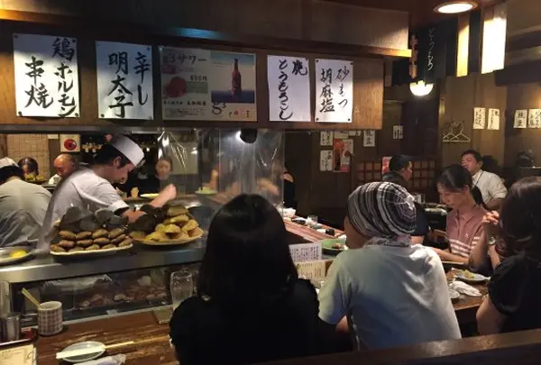 串若丸