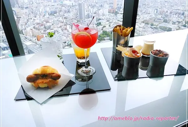Paradise Lounge｜渋谷