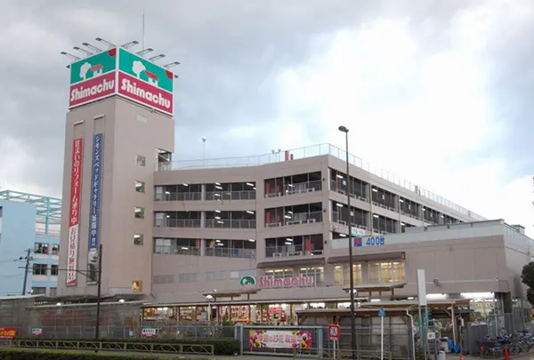 島忠 ・大田千鳥店