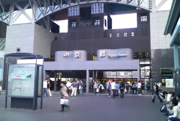 京都駅