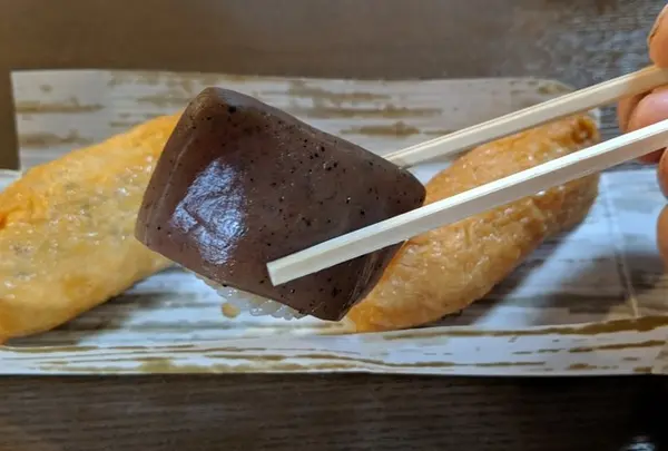 豆狸 グランスタ店