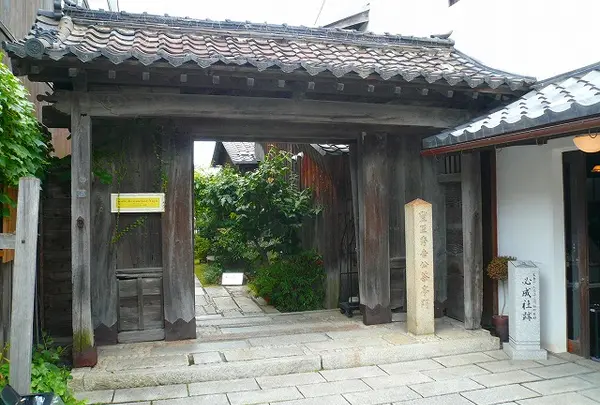 豊臣秀吉公茶亭門